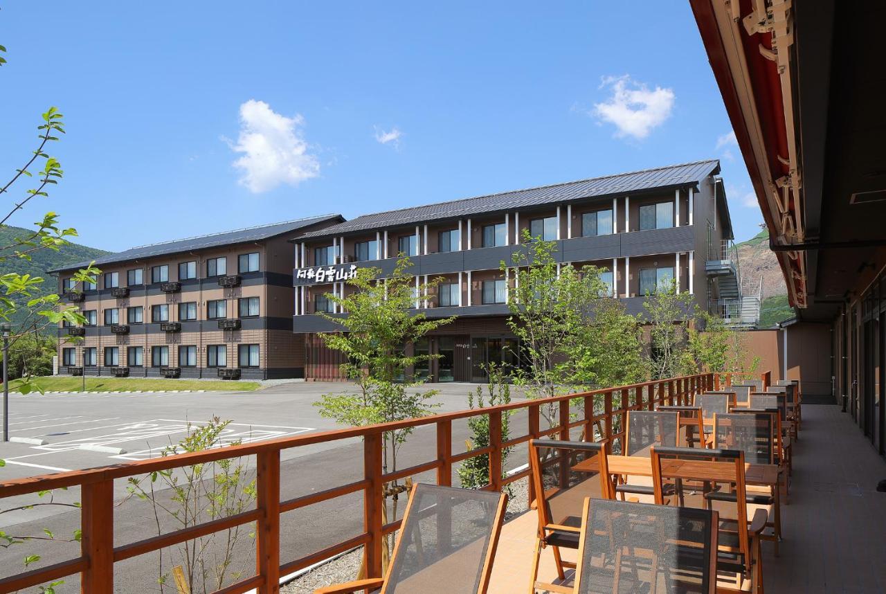 Aso Hakuun Sanso Hotel Exterior foto
