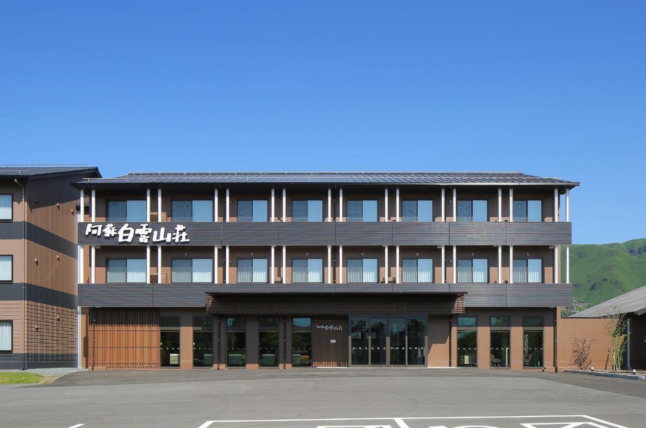 Aso Hakuun Sanso Hotel Exterior foto