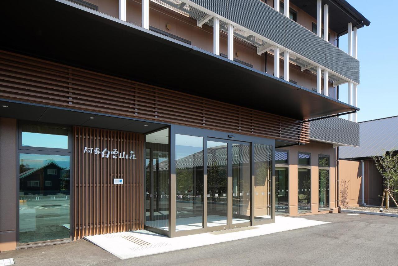 Aso Hakuun Sanso Hotel Exterior foto