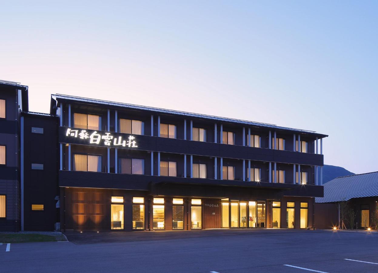 Aso Hakuun Sanso Hotel Exterior foto