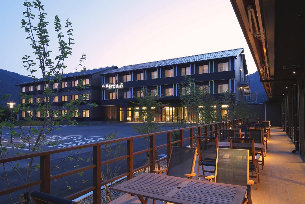 Aso Hakuun Sanso Hotel Exterior foto