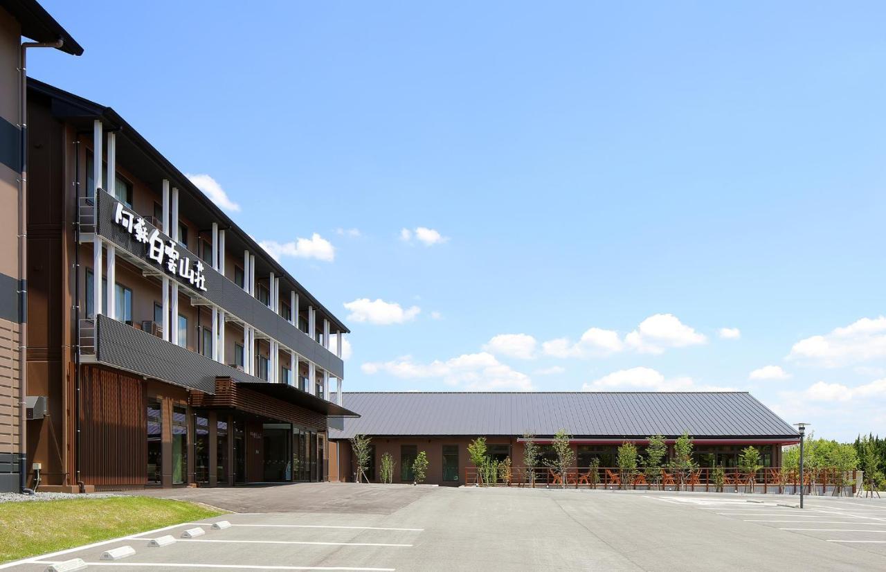 Aso Hakuun Sanso Hotel Exterior foto