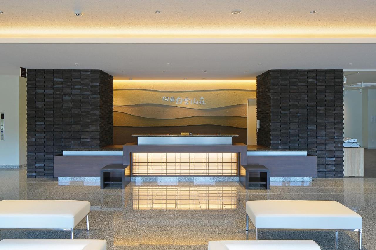 Aso Hakuun Sanso Hotel Exterior foto