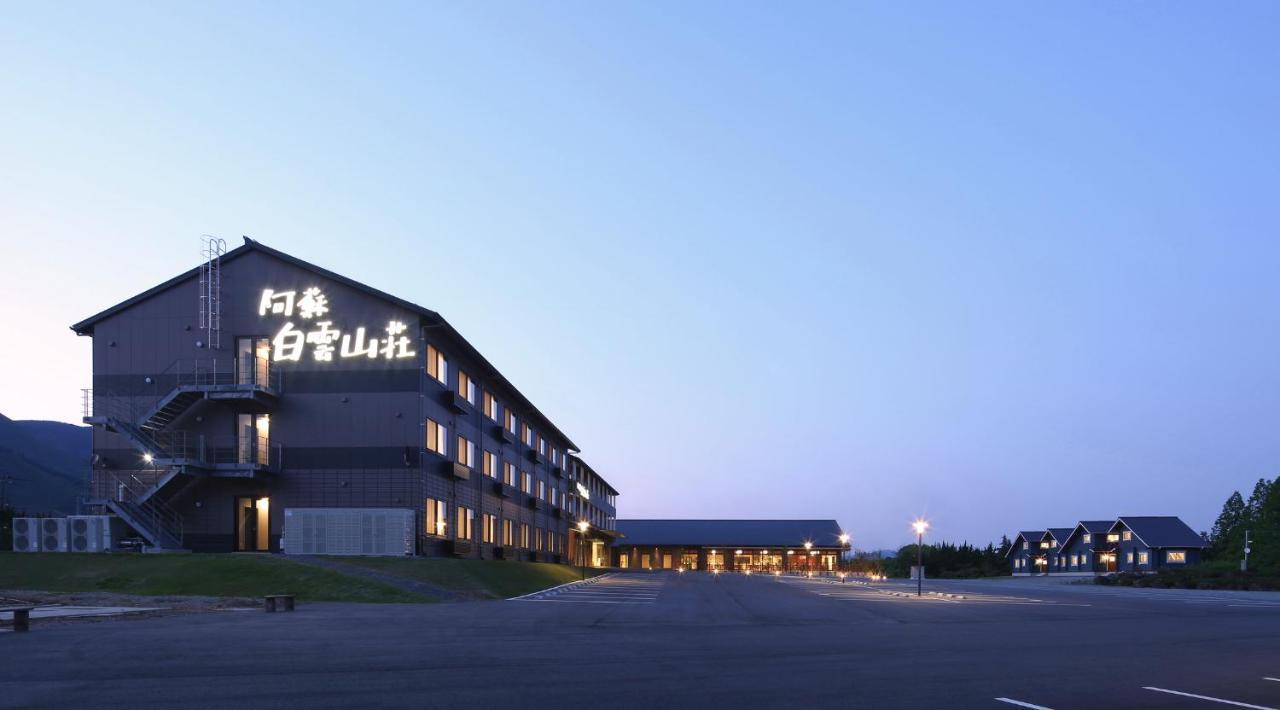 Aso Hakuun Sanso Hotel Exterior foto