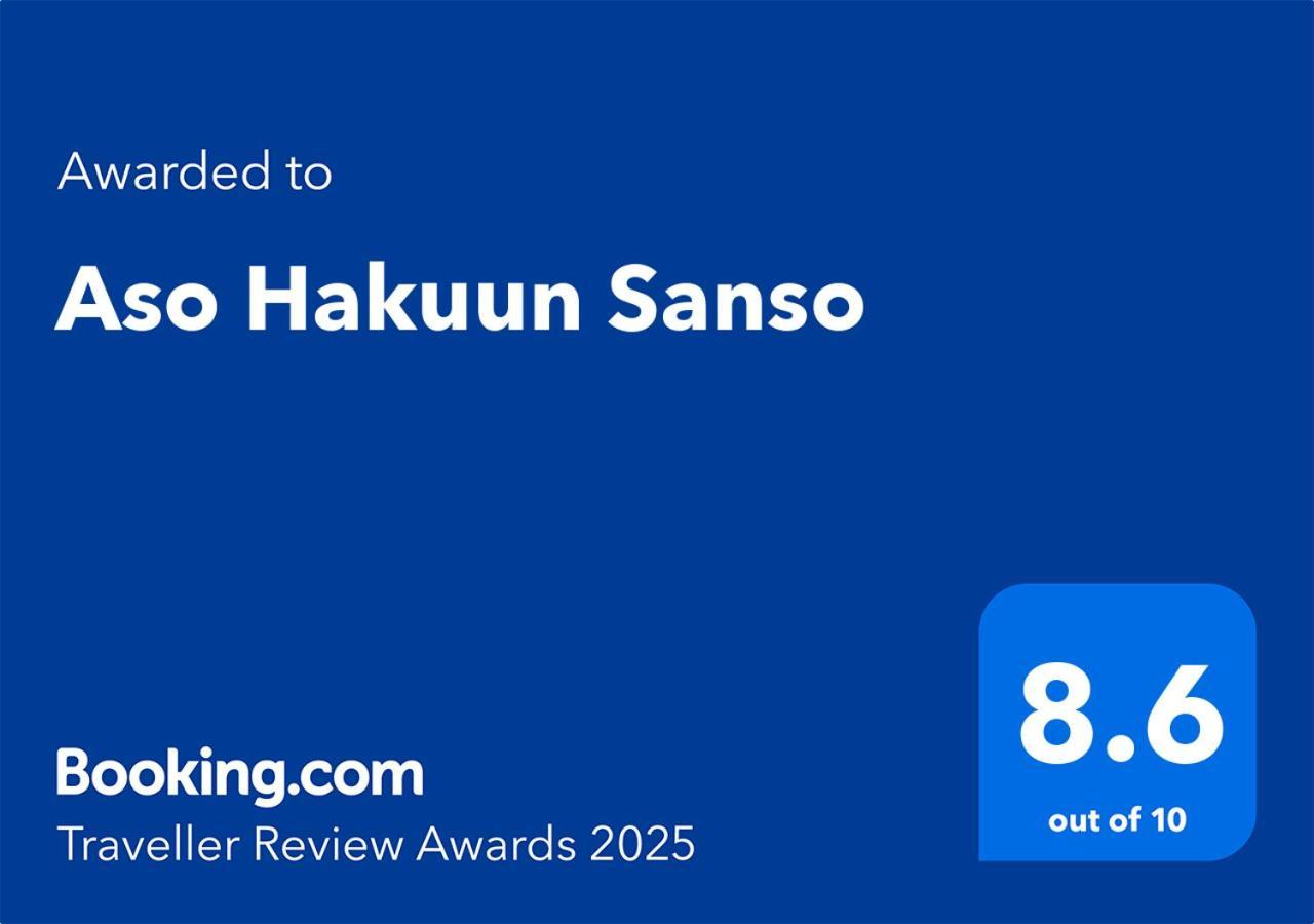 Aso Hakuun Sanso Hotel Exterior foto
